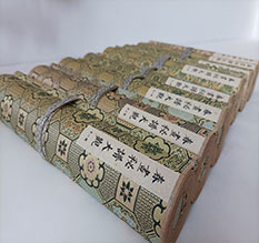 双湖春画全集之春画秘谱大观-中国古代春宫绘画全集